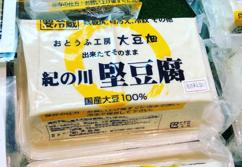 案件個別 (4)