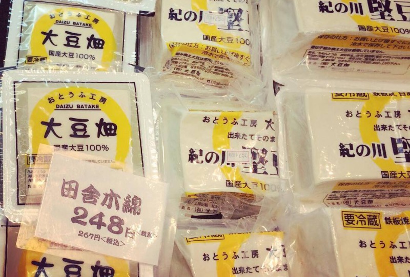 案件個別 (3)